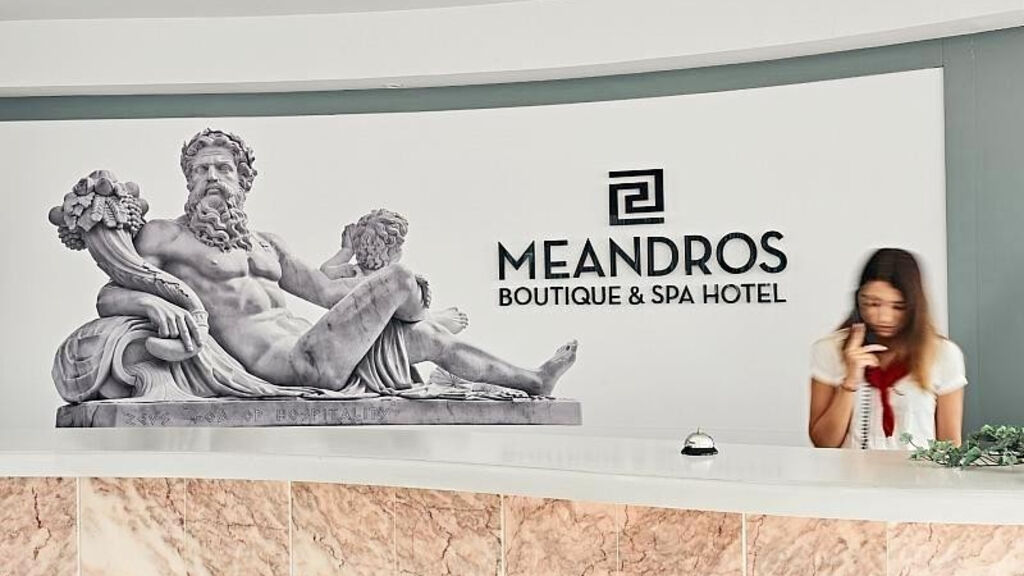 Meandros Boutique