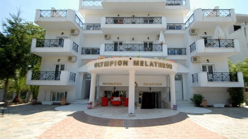 Olympion Melathron