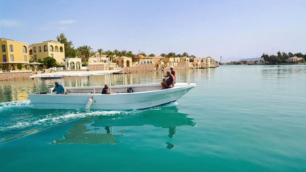 Panorama Bungalows Resort El Gouna