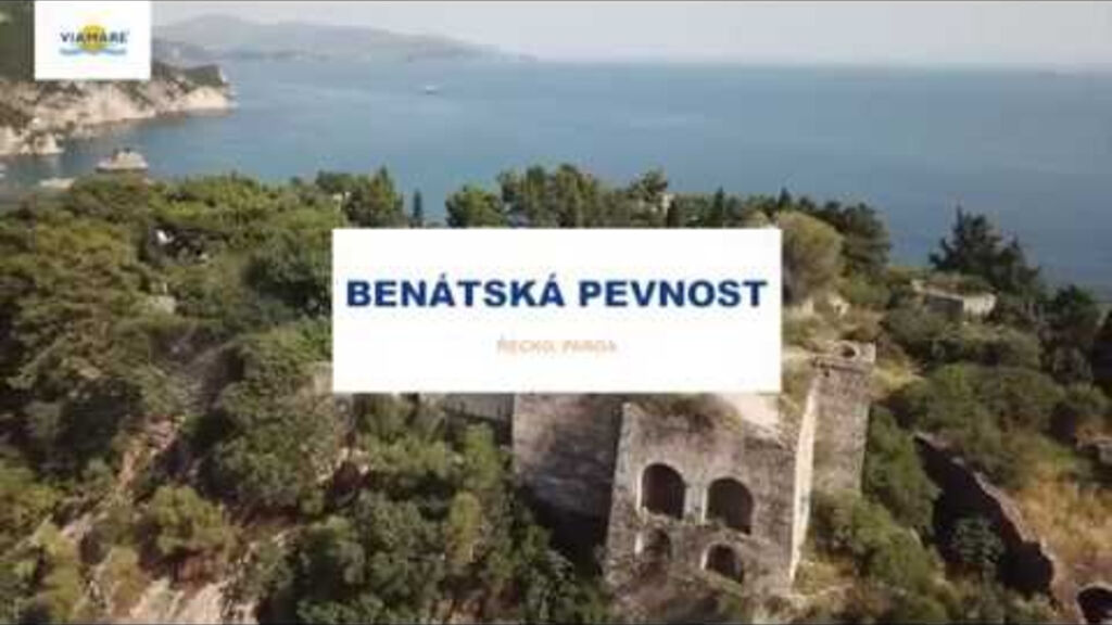 Parga Beach Resort