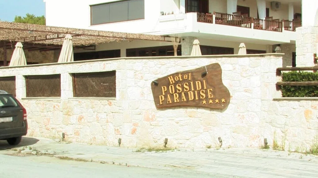 Possidi Paradise Hotel