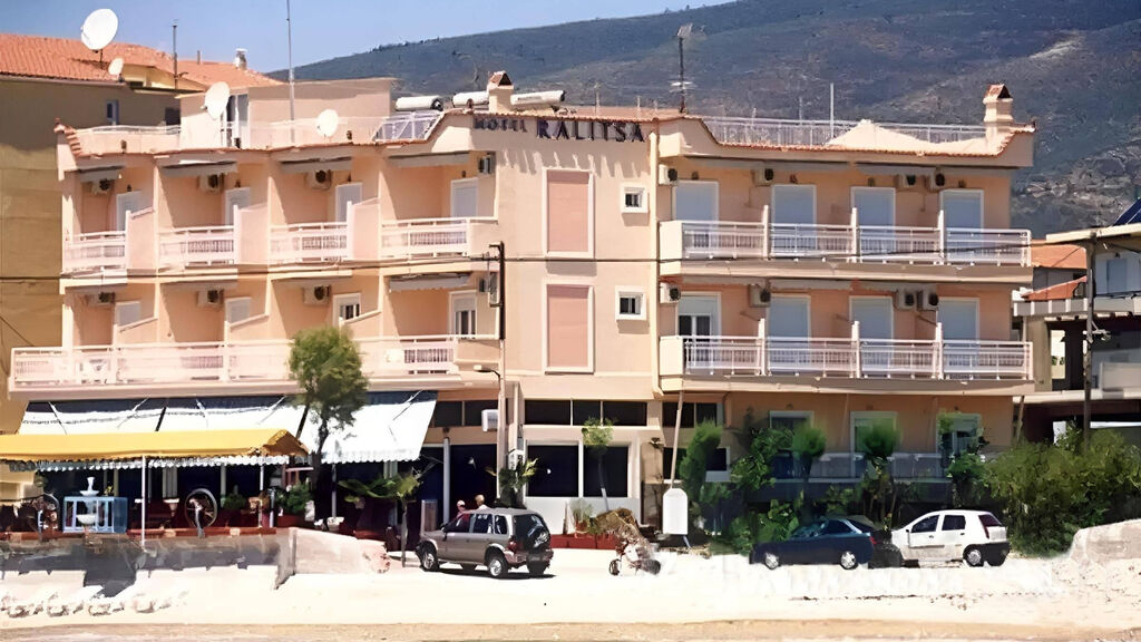 Rallitsa