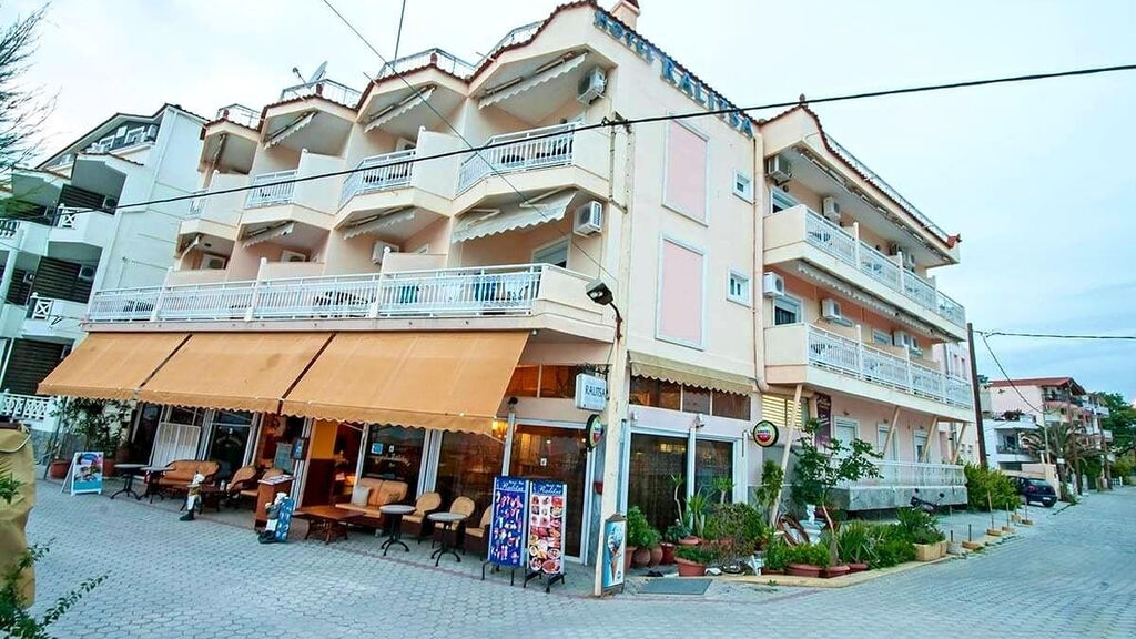 Rallitsa