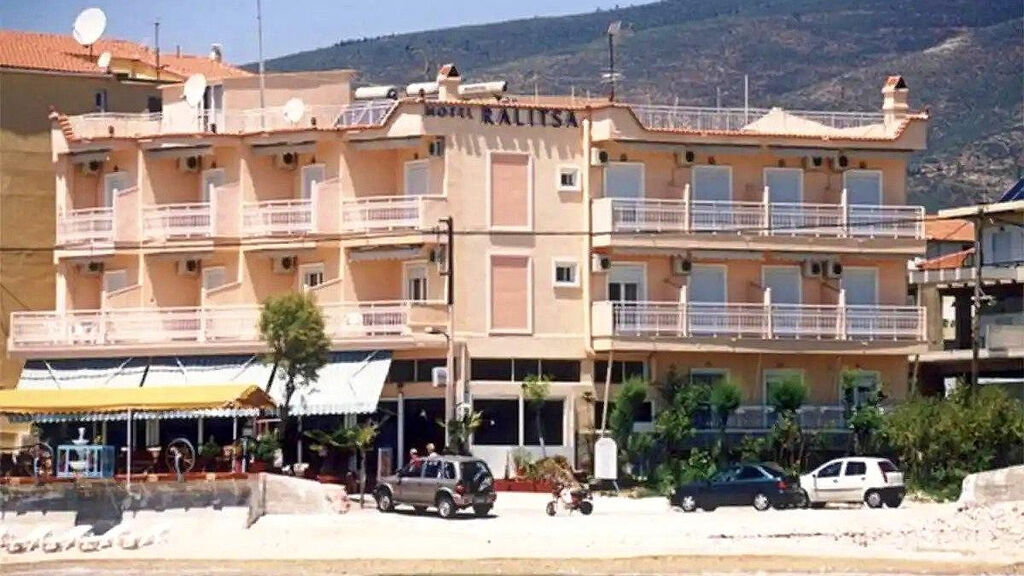 Rallitsa