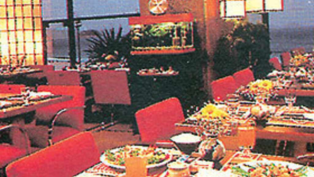 Rio Othon Palace
