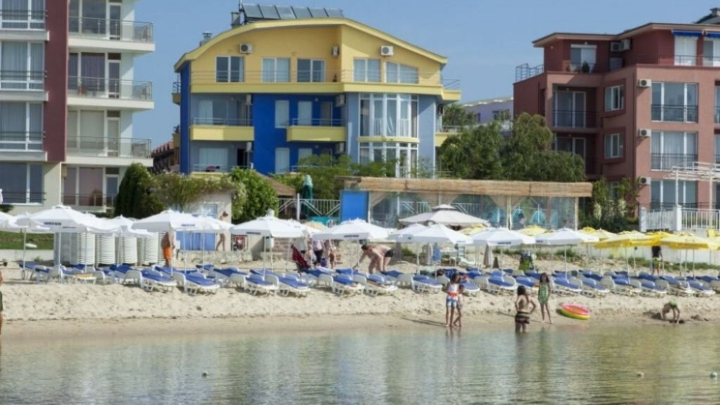 Sofia