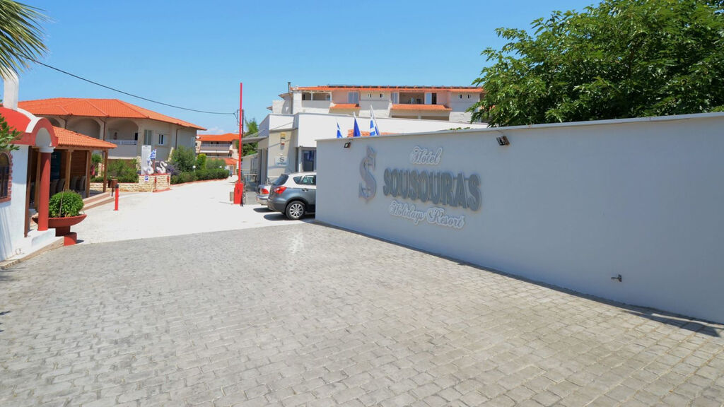 Sousouras Holiday Resort