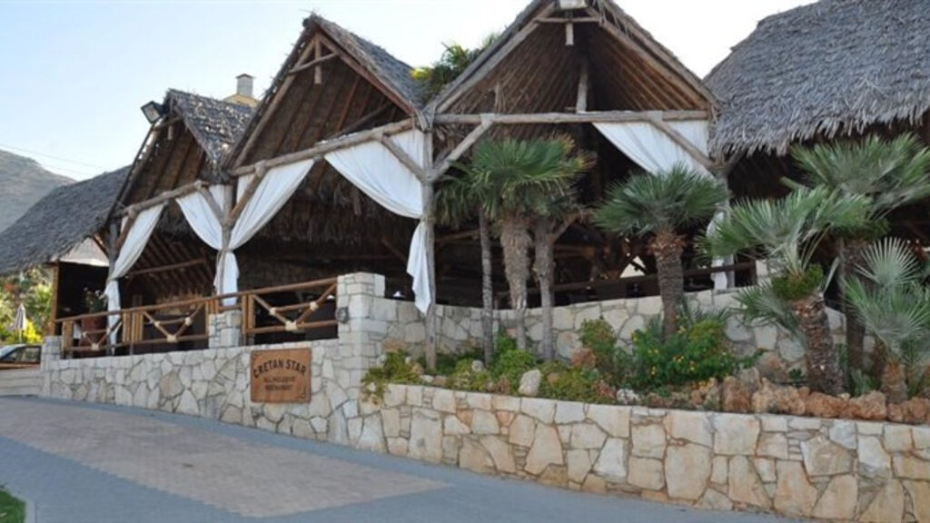 Star Beach Village & Waterpark