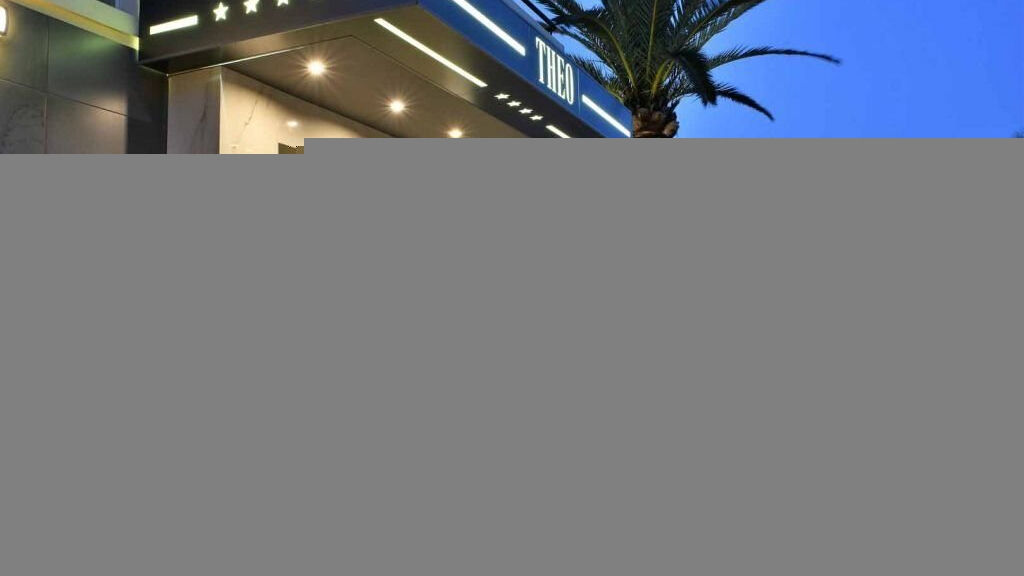 Theo Hotel Agia Marina