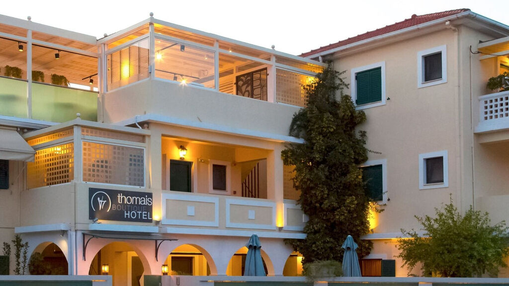 Thomais Boutique Hotel