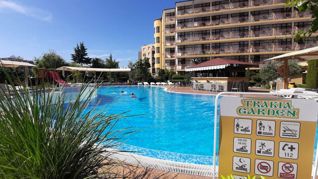 Trakia Garden