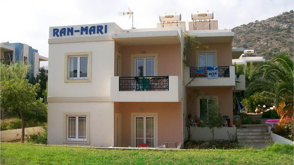 Ran Mari Apartments