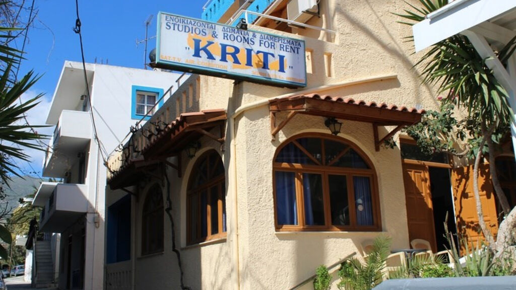 Studia Kriti