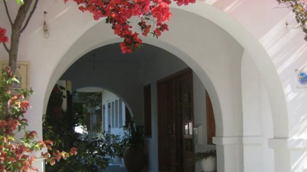 Vila Kitsos