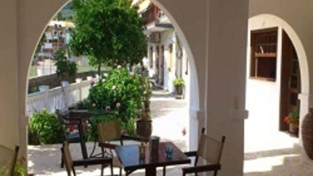Vila Kitsos