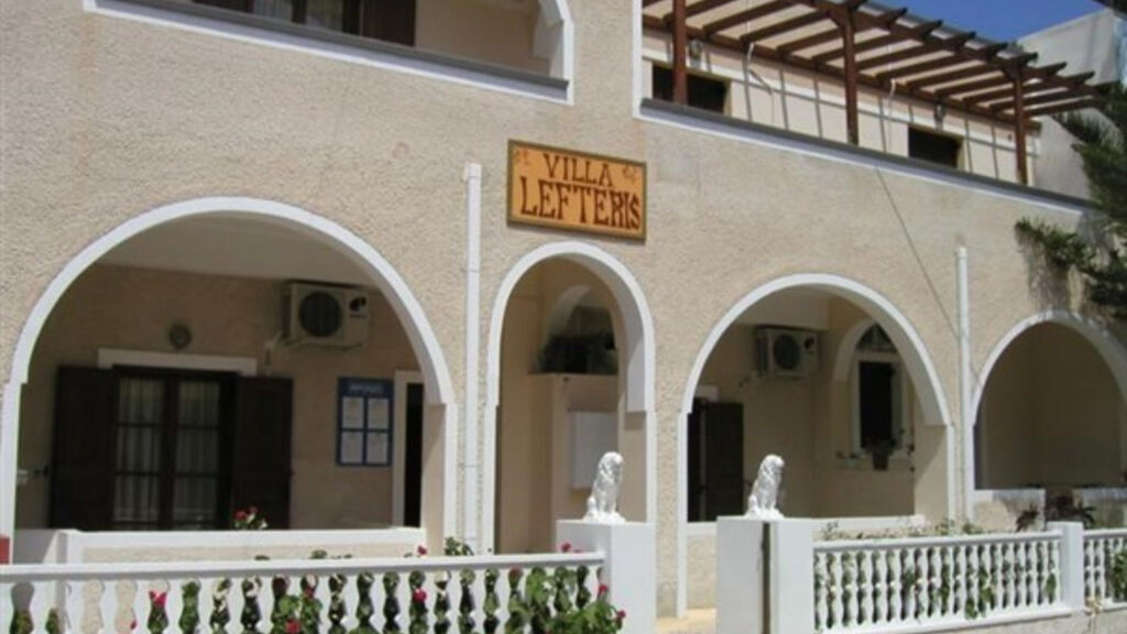 Vila Lefteris