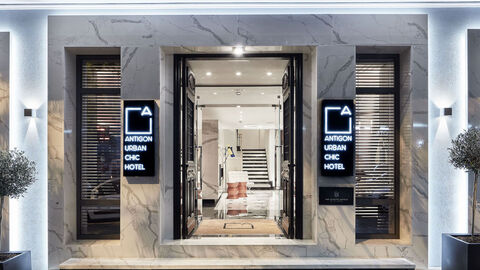 Náhled objektu Antigon Urban Chic Hotel, Chanioti, poloostrov Chalkidiki, Řecko