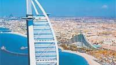 Náhled objektu Burj Al Arab, město Dubaj, Dubaj, Arabské emiráty