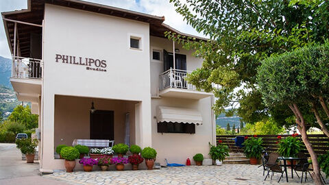 Náhled objektu Phillipos, Nidri, ostrov Lefkada, Řecko