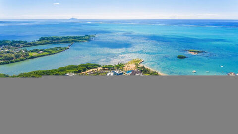 Náhled objektu Radisson Blu Azuri Resort & Spa, Riviere Du Rempart, Mauricius, Afrika