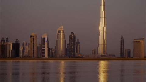 Náhled objektu Radisson Blu Downtown, město Dubaj, Dubaj, Arabské emiráty