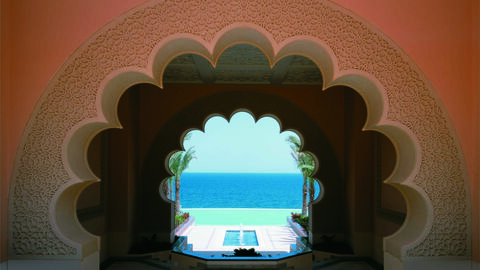 Náhled objektu Shangrila Al Husn, Muscat, Omán, Blízký východ