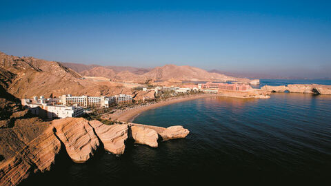 Náhled objektu Shangrila Albandar, Muscat, Omán, Blízký východ