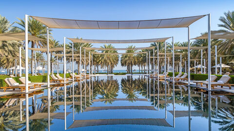 Náhled objektu The Chedi, Muscat, Omán, Blízký východ