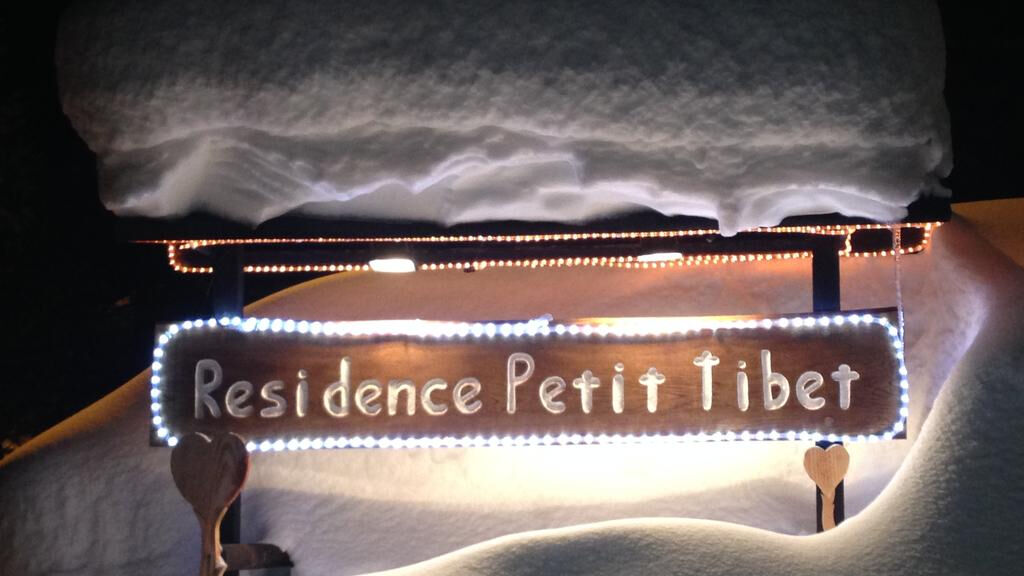 Residence Petit Tibet