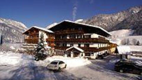 Náhled objektu Schörhof, Saalfelden, Saalbach / Hinterglemm, Rakousko