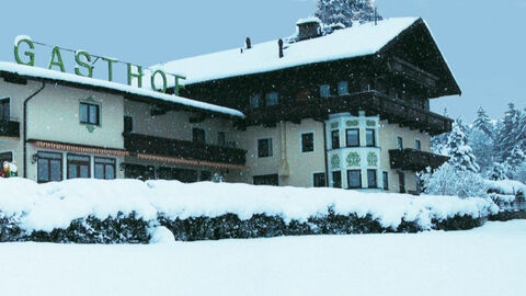 Náhled objektu Waldruh, Wiesing, Zillertal - Hochfügen, Rakousko