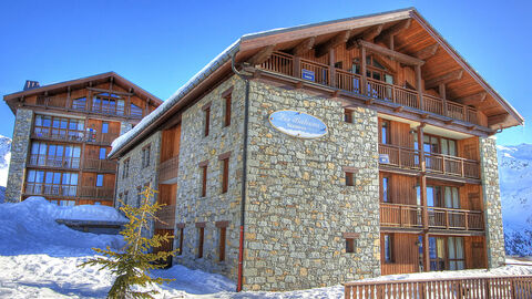 Náhled objektu Les Balcons de La Rosière, La Rosiere, Val d'Isere / Tignes, Francie